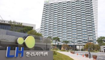 LH, 진주 제2기숙사 설립 추진…착공은 ‘안갯속’