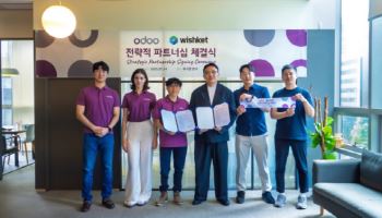 글로벌 ERP Odoo, 위시켓과 전략적 파트너십 체결로 중소·중견기업 ERP 시장 공략 강화