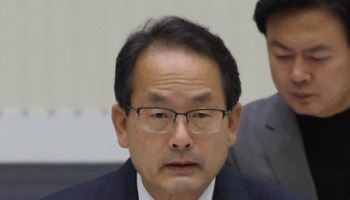 與, 온라인플랫폼법 제정 속도…공정위과 당정간담회