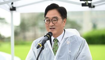 제헌절 맞아 개헌 띄운 정치권…국회의장 "하반기 헌법개정특위 구성"