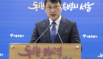 공공배달 활성화·성장펀드 조성…서울시, 소상공인 총력 지원