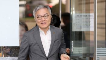 '기자 명예훼손' 최강욱, 유죄 확정…벌금 1000만원