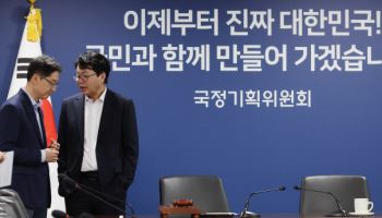 국정위, 스마트 경로당 방문…시니어 AI 서비스 확대 논의