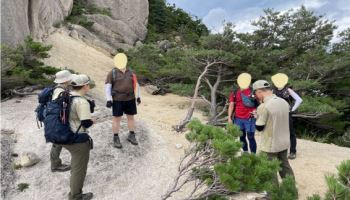 국립공원서 흡연·음주·오물투기 안돼요