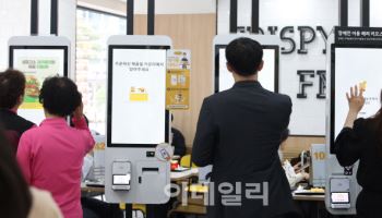 "시각장애인도 키패드로 테이블오더 사용" 키오스크 기술 기준 완화