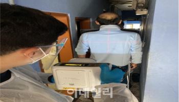 휴대용 엑스레이 촬영장치 병원 밖 사용 가능