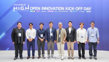 현대홈쇼핑, AI 스타트업 5개사와 초개인화 서비스 선보인다