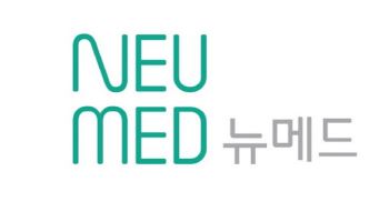 뉴메드, 말리화·쇠뜨기 복합추출물 탈모치료 특허 취득