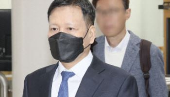 티메프 200억원대 임금 체불한 구영배 등 4인, 9월 재판