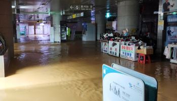 집중호우에 호남선 철도 운행 중단…KTX·SRT 등 운영 차질