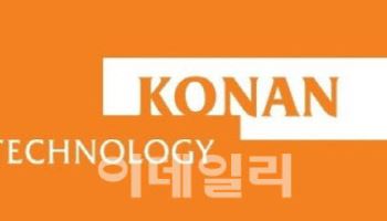  SKT vs 코난, ‘독자 LLM’ 놓고 각자 컨소시엄 출격