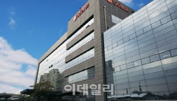오리온, 수협과 김 가공 합작법인 설립한다…수산업 진출