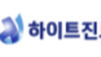 하이트진로, 국내 주류시장 규모 반등 가능성 제한적-한국