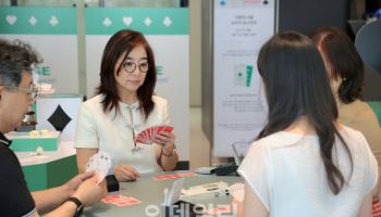 “워런 버핏이 빠진 그 게임”…더현대서 펼쳐진 ‘두뇌 전쟁’