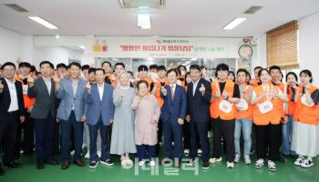 “삼계탕만 2500인분” NS홈쇼핑, 어르신 여름나기 나섰다