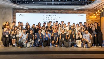 한화생명, ‘LIFEPLUS 크리에이터 캠퍼스’ 프로그램 운영