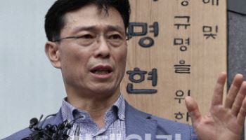 순직해병 특검, 임성근 전 사단장 자택 압수수색