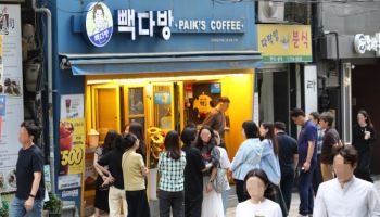 "소비쿠폰, 프랜차이즈서 써야겠네"…쏟아질 혜택은
