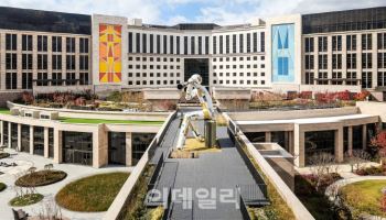 "복합리조트 업계 최초" 파라다이스, 정보보호관리체계 인증