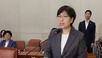 정은경 청문회 정회…'자료 제출' 문제로 여야 충돌