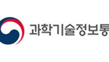 7월 19일부터 대형 건축물, 정보통신설비 유지관리 의무화