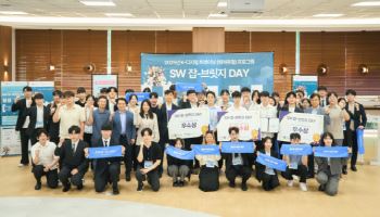 메인비즈협회, 청년 SW 인재와 중소기업 잇는 '2025 SW 잡-브릿지 DAY' 성황리 개최