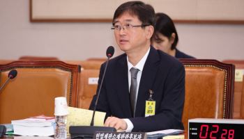 오영준 헌법재판관 후보 청문회서 ‘정당 해산·주적’ 여야 충돌