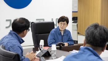 가스공사, 집중호우에 전국 사업소 비상대응 체계 가동
