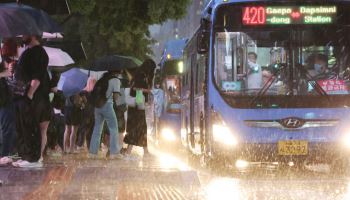 전국 주말에도 집중호우…7000명 대피 시설피해 속출