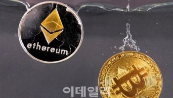 트럼프 스테이블코인법 서명일에 가상화폐 ‘숨 고르기’