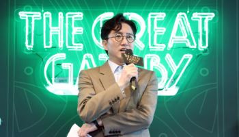 "보편성·예술성 보여주고 싶다"…미·영 거쳐 한국 찾은 '위대한 개츠비'