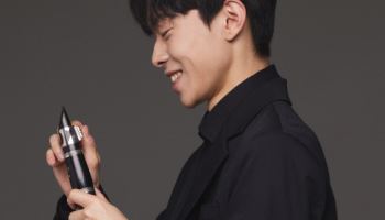 안유빈, '클루지 음악 콩쿠르' 클라리넷 부문 1위