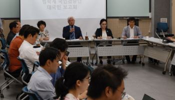 범학계 검증단, 이진숙 논문 2차 검증…”’복붙’ 수준”