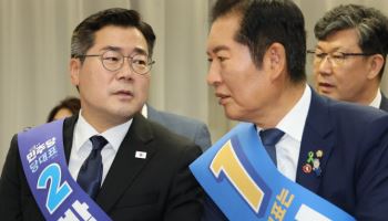 민주당, 호남·경기 당대표 경선 연기...8월 2일 통합실시