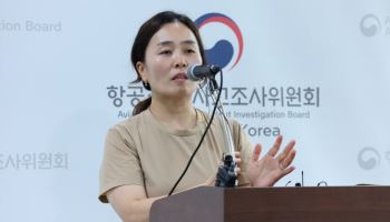 ‘제주항공 참사‘에 조종사 운전 실수 지목?…유족은 반발