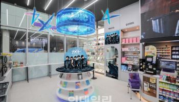 CU, 홍대·명동·서면에 투모로우바이투게더 팝업 연다