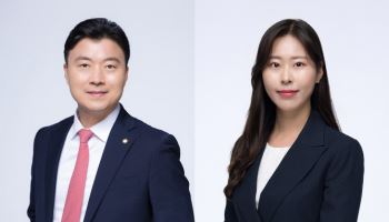 세종 공익법률지원센터, 가족관계등록예규 개정 이끌어내