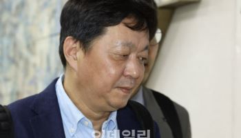 '李 없이' 대장동 재판 계속…증인 남욱 불출석으로 차질