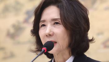 문턱 못 넘은 교육장관 후보들…"연구윤리 검증 강화" 목소리