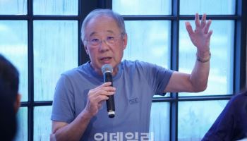 류진 회장 "韓 축소경제 심각…코어 근육 단력할 때"