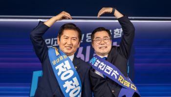 박찬대, 지지자에 `과열경쟁` 자제 요청…“더 열심히 뛰겠다”