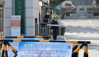 “맘에 안 들어, ‘퍽!’”…육군 사단장 갑질 폭로 터졌다