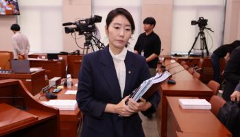 '망신주기 대신 검증을'…인사청문회 개선에 여야 한목소리
