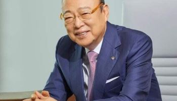 한화그룹, 집중호우 피해 복구 성금 20억 기부