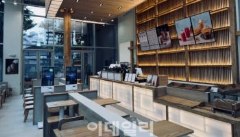 남양유업 백미당, 당산에 ‘베이커리 특화’ 로드숍 오픈