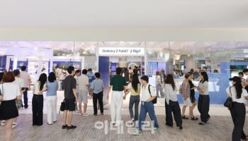 갤럭시 Z폴드7·플립7, 국내 사전판매 104만대…‘폴더블 대중화’ 가속