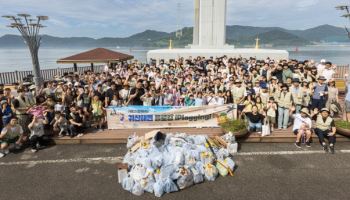 볼보그룹코리아, 창원 귀산해변서 플로깅 활동 전개