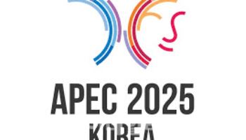 코레일유통·현대百 등 13개사 APEC 공식 협찬사 이름 올려