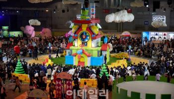 "주황버섯, 이제 세계로"…넥슨 '메이플 콘' 대만·미국서 개최