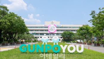 군포시 유망 중기 3개사, 태국·싱가포르 시장 진출